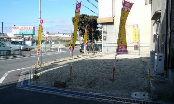 更地